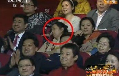 ������˯���㡱��ǿ����ɱ��ɽľ��Ц����