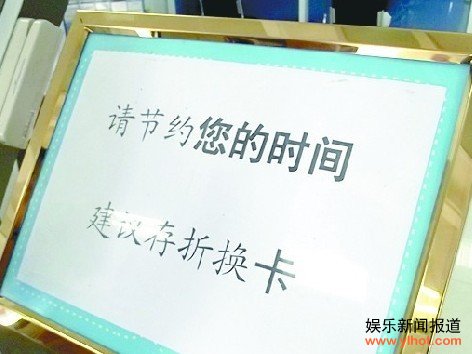 ����ͣ����������� �������Կ�����δ������������ߵ�ѡ��Ȩ